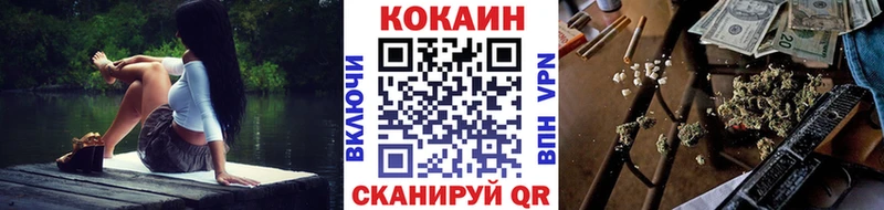 Где продают наркотики Изобильный ГАШИШ  МДМА  blacksprut маркетплейс  APVP  Канабис  МЕФ  КОКАИН  АМФЕТАМИН 