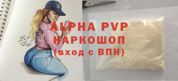 крисы Алексеевка