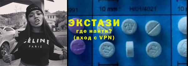 крисы Алексеевка