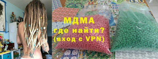 крисы Алексеевка