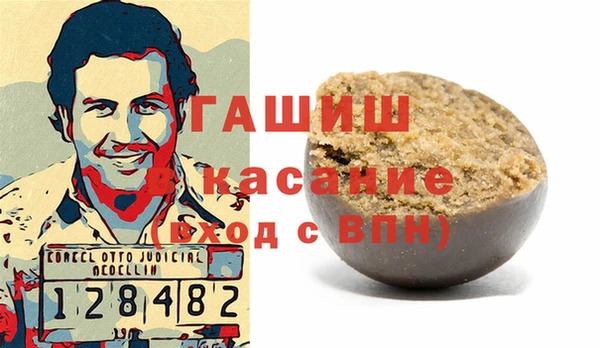 прущая мука Алзамай
