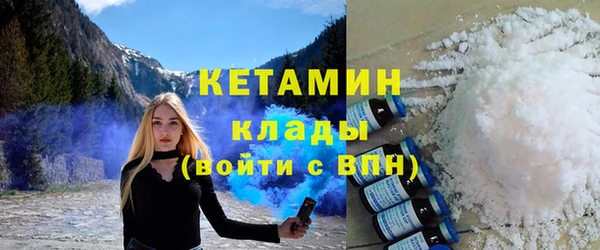 крисы Алексеевка