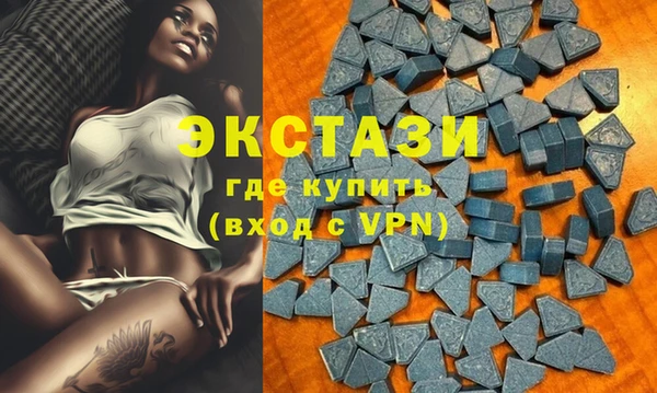 крисы Алексеевка